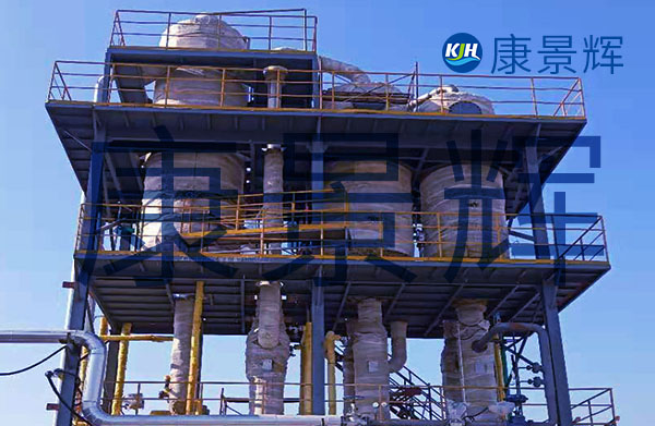 怎么判斷哪家多效蒸發(fā)器生產廠家好