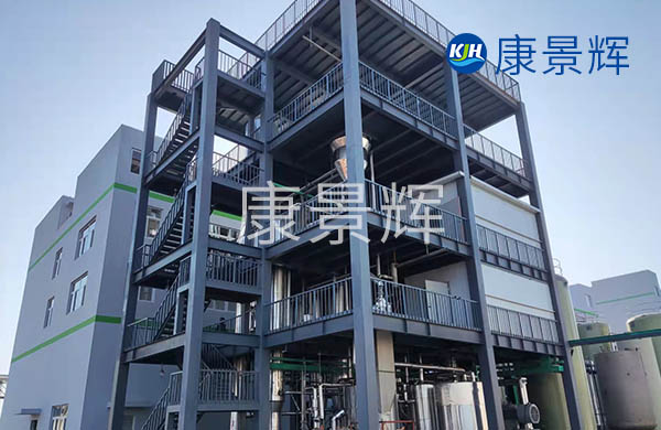 聚氨酯MVR蒸發濃縮結晶系統