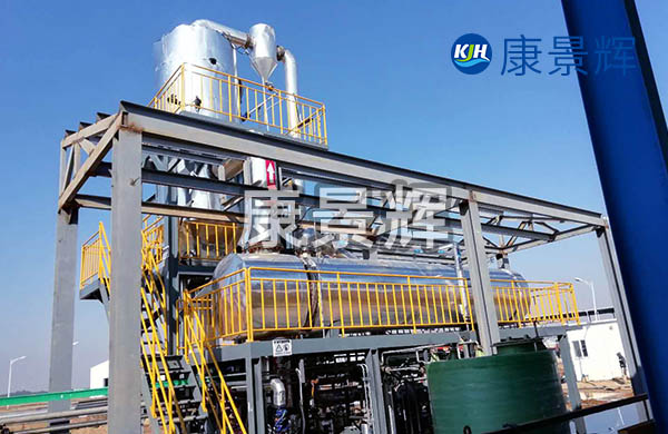 金屬冶煉MVR蒸發器