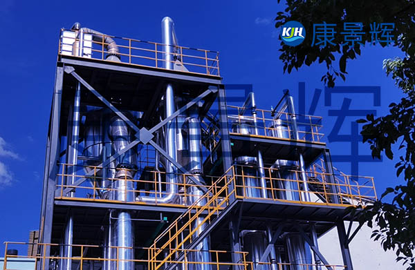 有機溶劑結(jié)晶分離設(shè)備