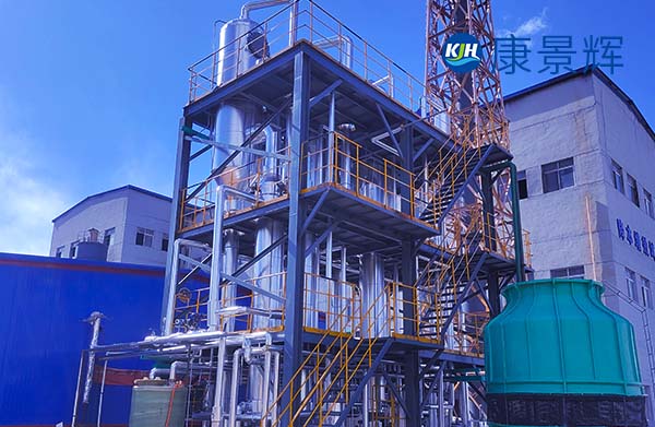 有機溶劑結(jié)晶分離設(shè)備