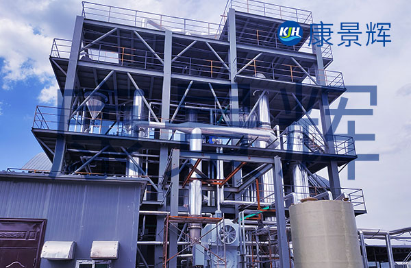 危廢行業廢水處理設備