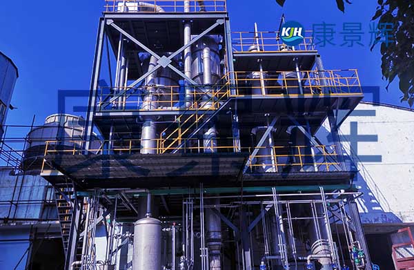 阻燃劑廢水處理設備