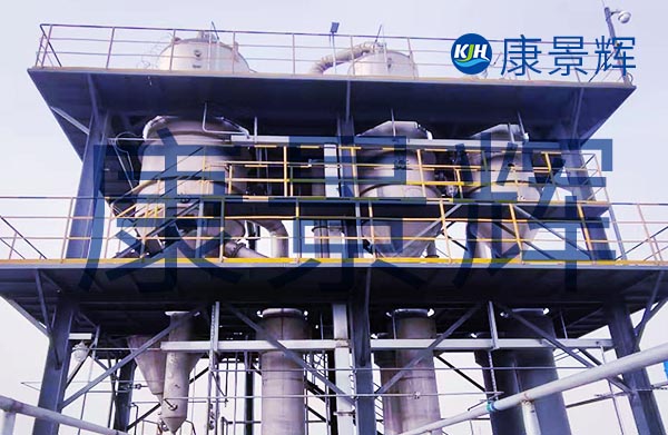 內蒙古年產6萬噸二氟乙烷蒸發濃縮設備