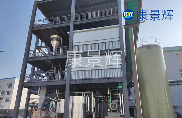 蒸發量6t/h鋁電解質提鋰MVR蒸發器