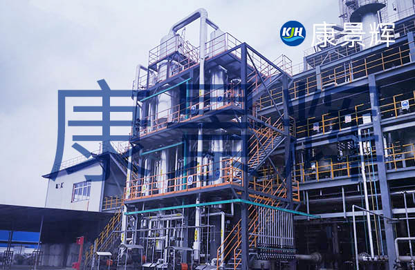 處理量3t/h的氯化鈉、硫酸鈉三效蒸發結晶系統