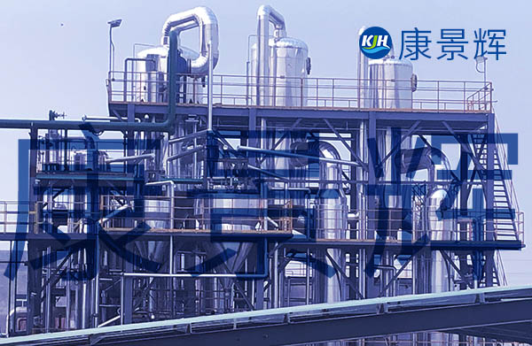 30t/h硫酸銨、氯化銨三效蒸發結晶系統