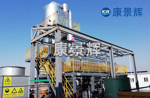 2T/H環(huán)氧樹(shù)脂氯化鈉MVR蒸發(fā)器
