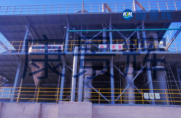 廢鹽水蒸發(fā)結晶設備