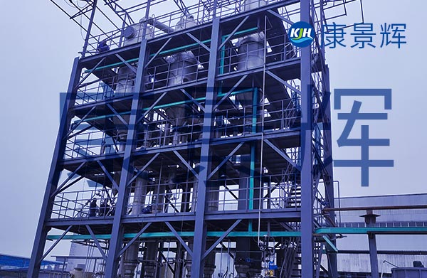 硫酸鈉、硫酸鉀蒸發提純設備