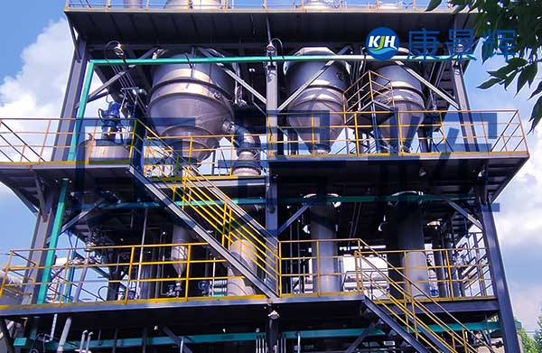 河南某化工廠(chǎng)氯化鈉廢水處理項(xiàng)目