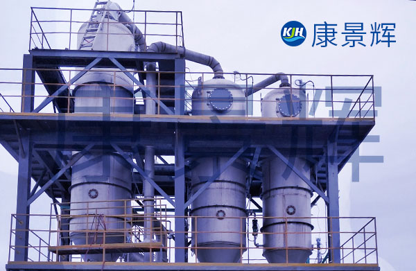 200T/h廢水回用蒸發結晶系統