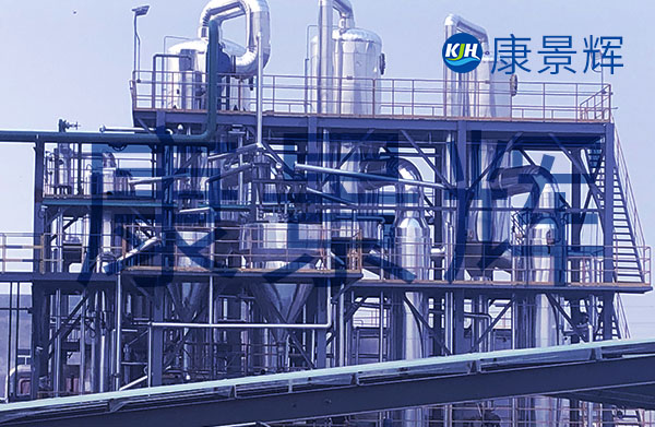 每小時(shí)處理量5噸的碳酸鈉三效蒸發(fā)器