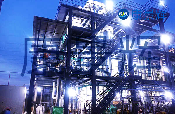 油氣行業油氣田污水處理系統及綜合利用