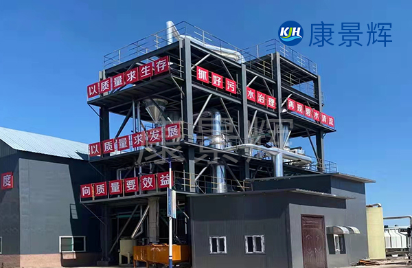 12噸/小時弱酸性廢水MVR蒸發系統