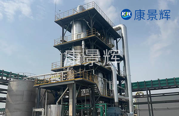 高氨氮MVR蒸發器