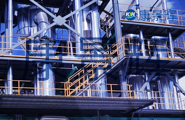 蒸發濃縮后的母液如何處理才能回收硝酸鈉？