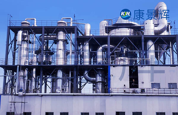 稀貴金屬資源再生利用蒸發結晶系統