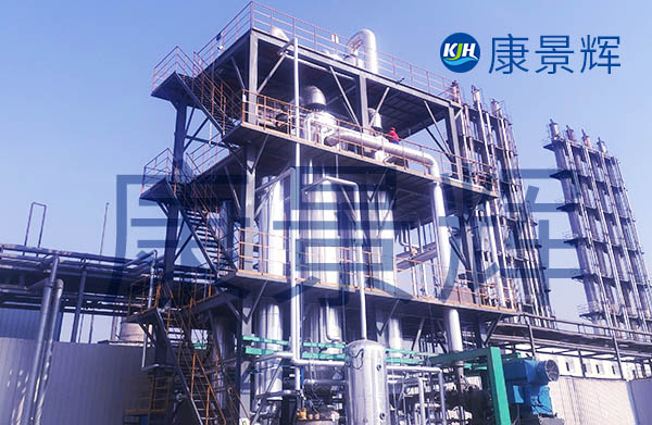 年產(chǎn)10萬(wàn)噸的硫酸鋁蒸發(fā)結(jié)晶系統(tǒng)