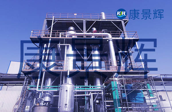 年產(chǎn)10萬(wàn)噸的硫酸鋁蒸發(fā)結(jié)晶系統(tǒng)