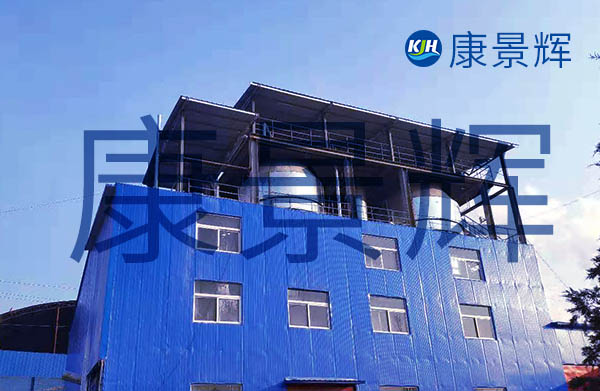 處理量1t/h氟化工新材料雙效蒸發(fā)系統(tǒng)