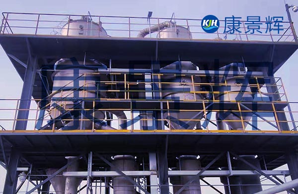 處理量300t/d制藥廢水三效蒸發器