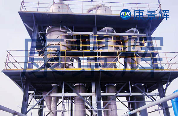 處理量300t/d制藥廢水三效蒸發器