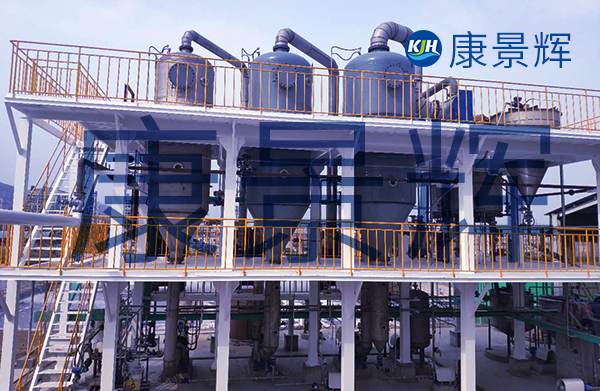 阻燃劑氯化鈉廢水蒸發(fā)結晶設備