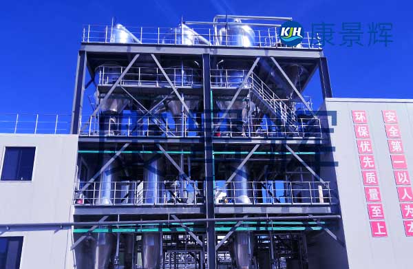 醫藥廢水零排放蒸發器選型指南