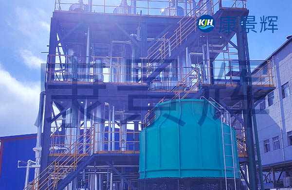 7t/h酸化油硫酸鈉三效蒸發結晶系統