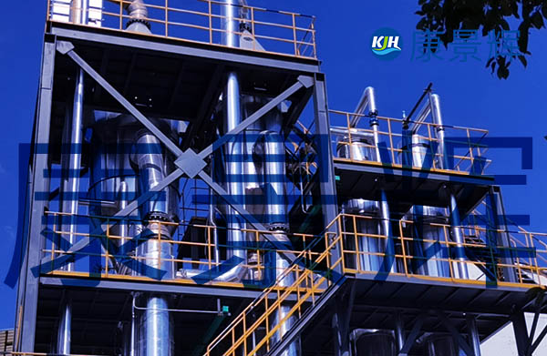 有機雜鹽三效蒸發器