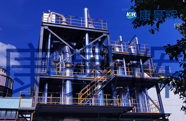 每小時處理量8噸氟化鉀蒸發濃縮設備