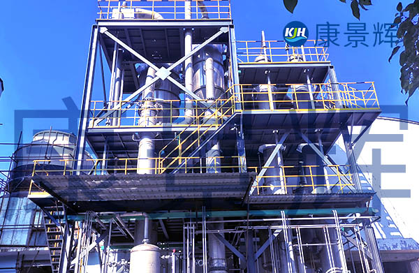 處理量2t/h氯化鈉、硫酸鈉雙效蒸發(fā)器