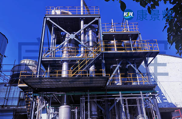 某化學(xué)廠年產(chǎn)5萬(wàn)噸硫酸鎂蒸發(fā)結(jié)晶系統(tǒng)