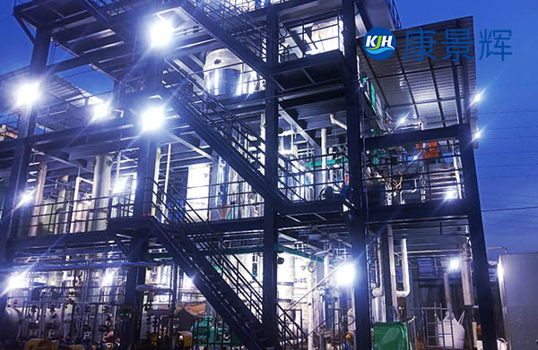 處理量300t/d氯化鈉、甲酸鈉三效蒸發結晶器