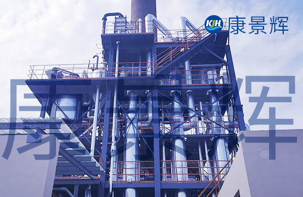 處理量32t/d硫酸鈉三效蒸發(fā)結(jié)晶系統(tǒng)