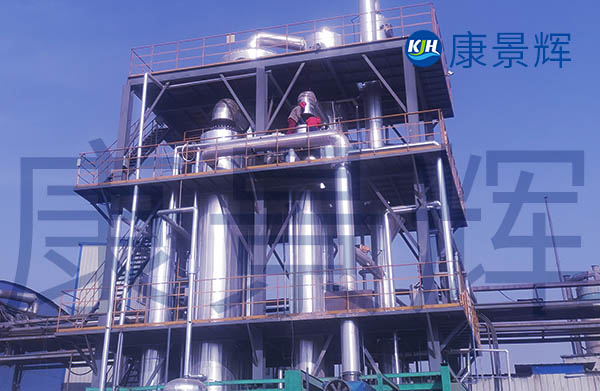 蒸發量5t/h氯化鈉、氯化鉀三效蒸發器
