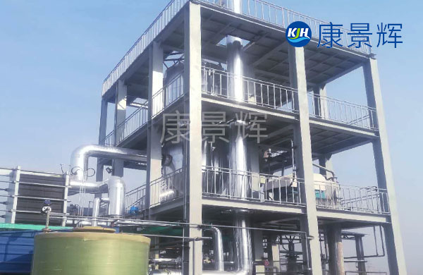 處理量11t/h氯化鈉、氯化鉀MVR蒸發(fā)結(jié)晶系統(tǒng)