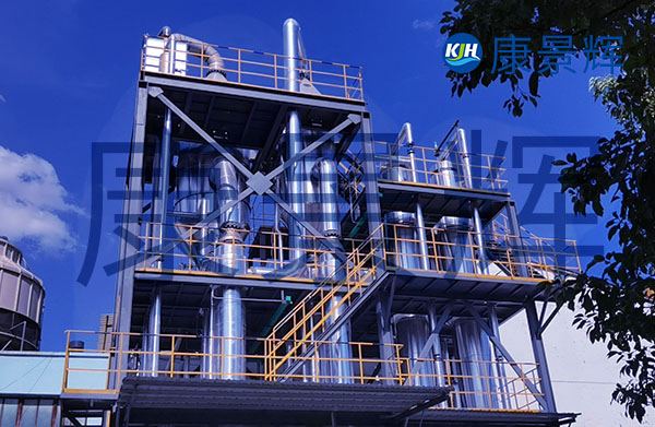 處理量3t/h磷酸鹽、聚醚多元醇三效蒸發濃縮系統