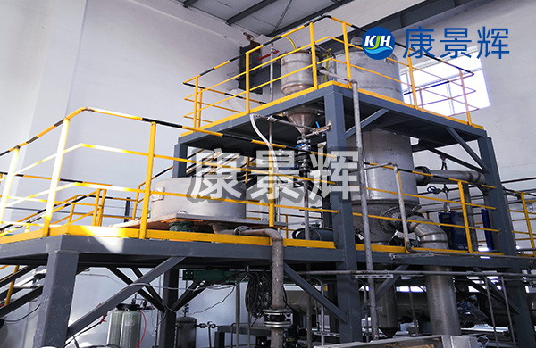 處理量3t/h氫氧化鈉MVR蒸發(fā)濃縮系統(tǒng)