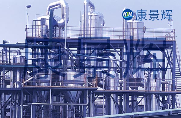 8t/h染料廢水三效錯流蒸發濃縮系統