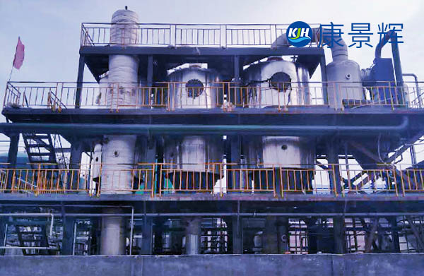 處理量3t/h水楊腈廢水氯化鈉三效蒸發(fā)器