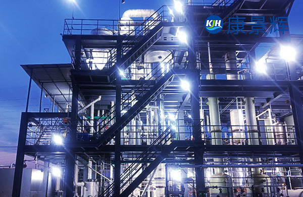 49t/h工業(yè)廢鹽制碳酸鈉閃蒸冷卻結(jié)晶系統(tǒng)