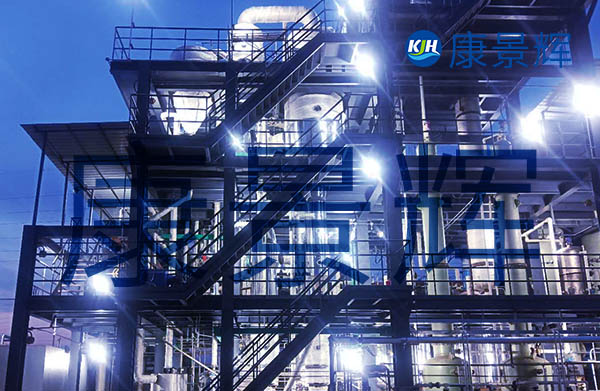 處理量300t/d氯化鈣、硝酸鈣三效蒸發器