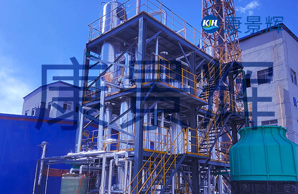 蒸發量6.5t/h硫酸鈉、硫化鈉廢水四效蒸發結晶系統