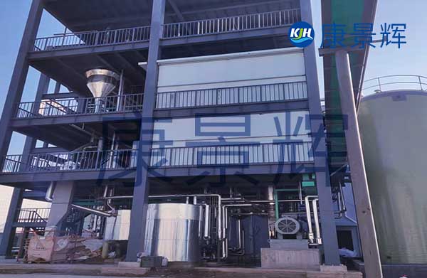 氯化鈉、硫酸鈉單效蒸發器