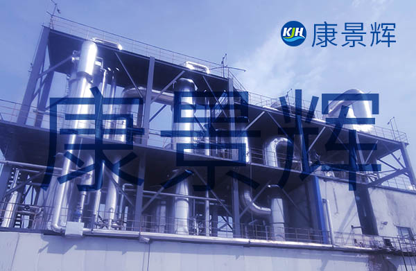 冷凍結晶設備能用在哪些行業中