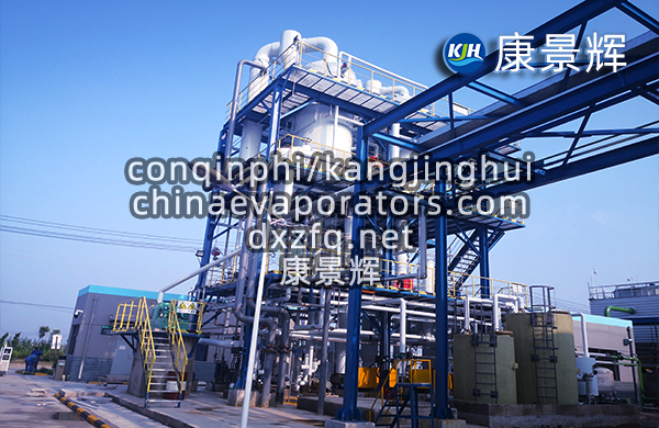 哪家多效蒸發(fā)器廠家的除鹽設(shè)備比較好
