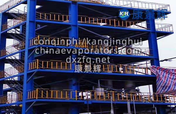 每小時(shí)處理量8噸硫酸鈉單效MVR蒸發(fā)器