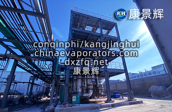 氯化鉀蒸發結晶工藝有哪些